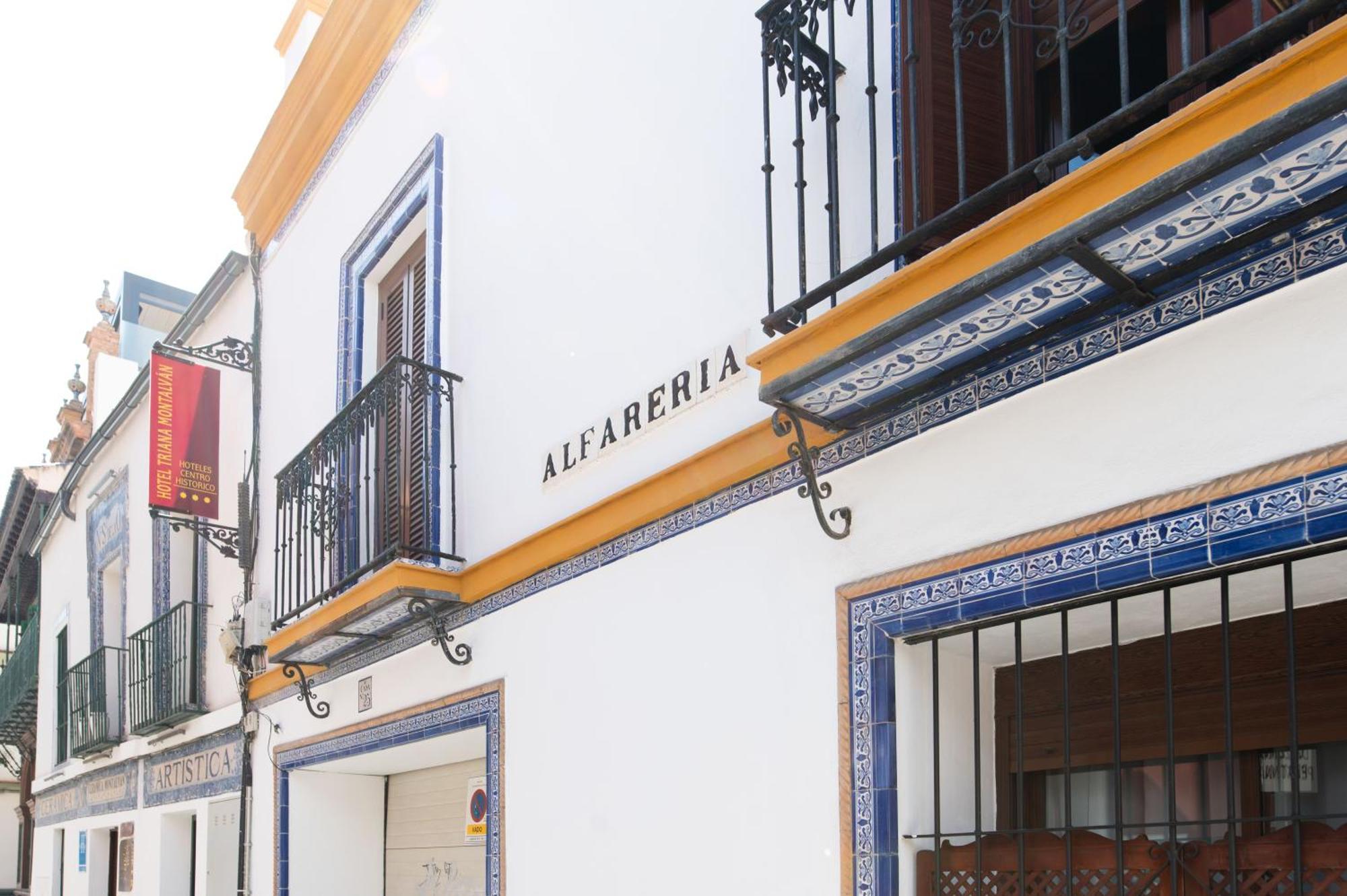 Апартаменты Alohamundi Alfareria II Севилья Экстерьер фото